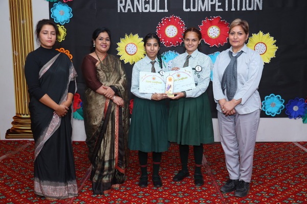 Sahodaya Rangoli Competition